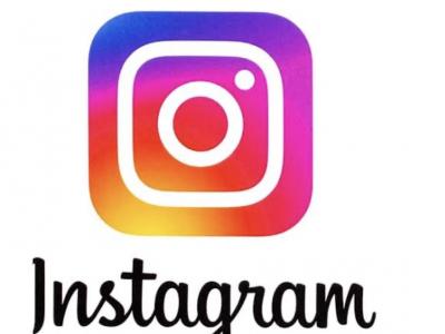 インスタグラム インスタグラム