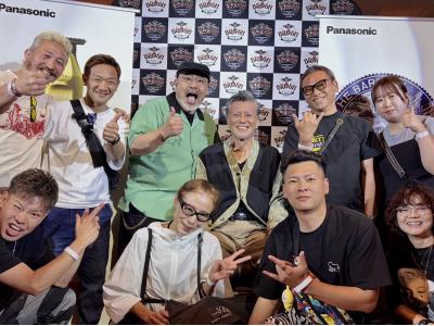 world barberclassic