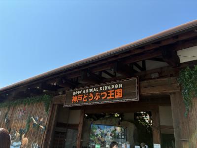 床屋の夏休み